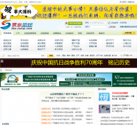 ������ˮ��̳gxwmbbs.com