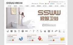 SSWW�˾���ԡssww.com.cn