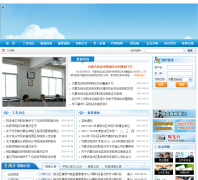 ���ɹ������������ɹ���nmgp.gov.cn