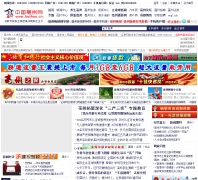 �й�������bozhou.cn