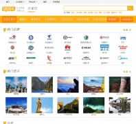 ʯ��ׯ������shijiazhuang.8684.com