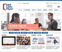 ������Ӣ��wsi.com.cn