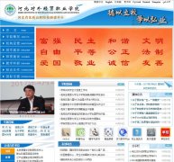 �㶫ʡ��ʦѧԺgdsgj.com