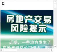 �����з�����Ϣ��kmhouse.org