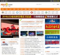 LED��ʾ��֮����www.3qled.com