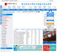 ����δ����������ѵѧУpkusky.com