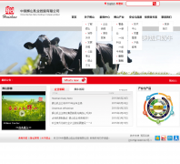 ��ɽ��ҵhuishandairy.com