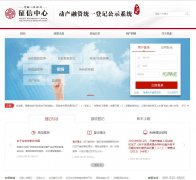 �е���www.zhongdengwang.org.cn