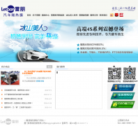 �������Ĥ�ٷ���վletbon.com