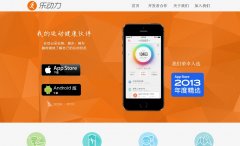 �ֶ���ledongli.cn