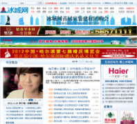 ������bingchengwang.com