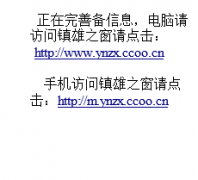 ����֮��657200.cn