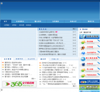 ����������ga.dl.gov.cn