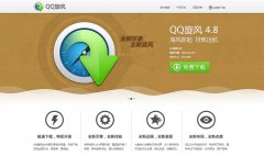 QQ�������عٷ���վxf.qq.com