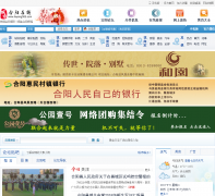 ��������heyang365.com