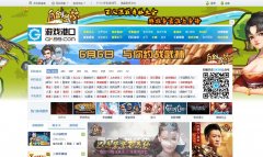 ��Ϸ�ۿ�gk99.com