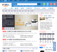 �켫���칫����Ƶ��oa.yesky.com