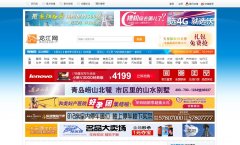 ������qnlj.com