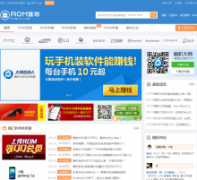 rom����romjd.com