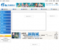 �������ŽǴ� gztwkadokawa.com