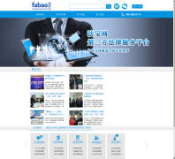 ������fabao.cn