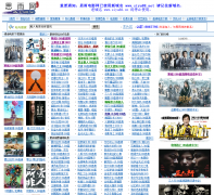 ˼���Ӱ��siyu88.cn