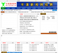 �Ϫ������cenxinews.com