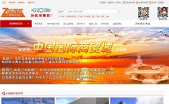 �й�������ó��www.zggjsmc.com