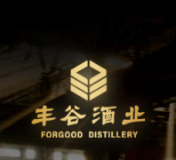 ��Ⱦ�ҵ�ٷ���վforgood.com.cn