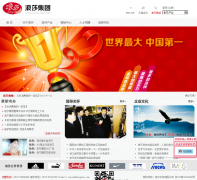 ��ɯ����langsha.com