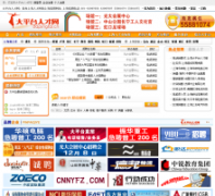 ��ƽ̨�˲���dapingtai.cn