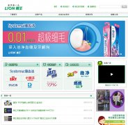 Lionʨ��www.lionchina.cn