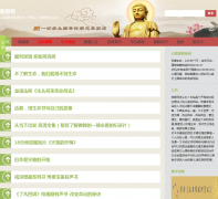 ������ woxiangsi.org