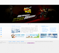 ӭ���Ļ�818long.com