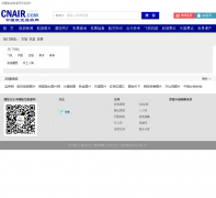 �й���������������ͼƬpic.cnair.com