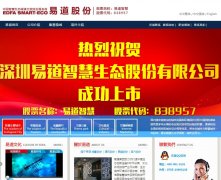 �׵��ǻ�www.edfadesign.com