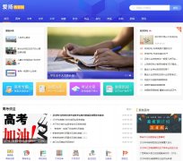 ���������www.aiyangedu.com