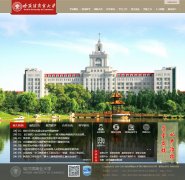 ��������ҵ��ѧwww.hrbcu.edu.cn