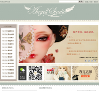 ��ʹ�����ٷ���as-doll.com