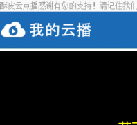 ��Ƥ�Ƶ㲥hdmyjob.com