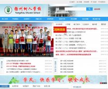 ��������yzzxjyjt.com