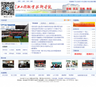 ��������ְҵ����ѧԺcj-edu.com.cn