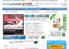 ETtoday ��ɭ������ettoday.net