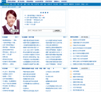 ���ұ�׼������bzwz.com