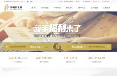 ���Ź����hx9999.com