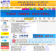 ��ƽ�˲���nprc.net