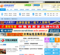 ����������hj01.com