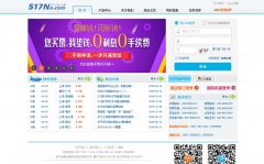 ��Ҫȥ��517na.com