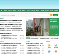 ¹����������lcedu.net.cn