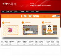 yy������anyingse.com